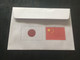 (5 D 11) 9-12-2021 - Japan Diplomatic Boycott Of China 2022 Winter Olympic Games Announced (Japan Flag UN Stamp) - Winter 2022: Peking