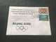 (5 D 11) 9-12-2021 - UK Diplomatic Boycott Of China 2022 Winter Olympic Games Announced (Japan Flag UN Stamp) - Winter 2022: Peking