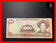 NICARAGUA 1.000  1000 Cordobas 1985   P.  156   UNC - Nicaragua