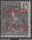 YUNNANFOU : 40c N° 26 VARIETE IUNNANFOU NEUF * GOMME TRACE CHARNIERE - SIGNE BRUN - Unused Stamps