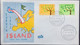 ICELAND 1962, EUROPA ,TREE  2 STAMPS SET FDC - Briefe U. Dokumente