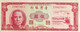 Taiwan 5 Yuan, P-1972 (1961) - UNC - Taiwan