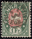 Heimat GR SENT Ct. Graub. ~1885 Telegraphen-Stempel Auf Zu#17 Telegrapfen-Marke 1Fr. - Télégraphe