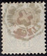 Heimat GR SENT Ct. Graub. ~1885 Telegraphen-Stempel Auf Zu#17 Telegrapfen-Marke 1Fr. - Télégraphe