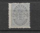 1882 MH Danmark Mi 33 (small Corner Nrs) - Ungebraucht