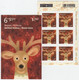 Qc. REINDEER, DEER - CHRISTMAS PORTRAITS = Full Booklet Of 6 - CANDY CANE Colour ID (TRAFFIC LIGHT) MNH Canada 2021 - Ungebraucht