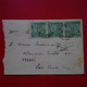 LETTRE BRAZIL RECOMMADE - Lettres & Documents