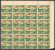 New Zealand 1946 Health, Mint No Hinge, Blocks Of 24, Sc# ,SG 678-679 - Neufs