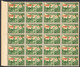 New Zealand 1946 Health, Mint No Hinge, Blocks Of 24, Sc# ,SG 678-679 - Nuovi