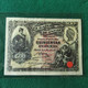 SPAGNA 500 Pesetas 1907 COPY - 100 Peseten