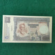 SPAGNA 25 Pesetas 1936 Copy - 100 Peseten