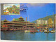 Movie Scenic Locations In Hong Kong, $5 Stamp, Jumbo Floating Restaurant Postcard, Maximum Card - Maximumkarten