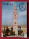 SPAIN ANDALUSIA ANTIGUO CALLEJERO GUÍA DE LA CIUDAD DE ESTEPA (SEVILLA) 1992 CON PLANO MAPA DE LA CIUDAD, VER FOTOS..... - Autres & Non Classés