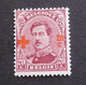 1918 : Cob 155* : 20c Lilas-brun  (   Charnière D5 ) Voir Verso - 1918 Red Cross