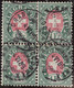 Heimat GR GRAND SACONNEX 1885-06-04 Telegraphen-Marken 4-er-Block Zu#17 - Télégraphe