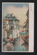 JAPAN WWII Military Jiaxing Picture Postcard NORTH CHINA Area Army WW2 MANCHURIA CHINE MANDCHOUKOUO JAPON GIAPPONE - 1941-45 Noord-China