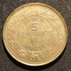 HONDURAS - 5 CENTAVOS 2003 - KM 72.4 - ( CINCO CENTAVOS DE LEMPIRA ) - Honduras