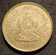 HONDURAS - 5 CENTAVOS 2003 - KM 72.4 - ( CINCO CENTAVOS DE LEMPIRA ) - Honduras