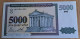 (!) ARMENIA 5000 DRAM P40 1995 GARNI TEMPLE UNC Uncirculated Banknote - Arménie