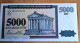 (!) ARMENIA 5000 DRAM P40 1995 GARNI TEMPLE UNC Uncirculated Banknote - Arménie