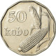 Monnaie, Nigéria, Elizabeth II, 50 Kobo, 1991, TTB, Nickel Plated Steel - Nigeria