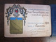 TESSERA DI RICONOSCIMENTO ISTITUTO DEL NASTRO AZZURRO – ANNO 1933 – PARMA (COD.2657-127 S+m+d) - Membership Cards