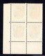 YT-N°: 1351B - Blason De GUÉRET, Coin Daté Du 05.07.1963, Galvano B De A+B, 1er Tirage, NSC/**/MNH - 1960-1969