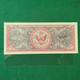 STATI UNITI 5 DOLLARS  COPY - 1951-1954 - Serie 481