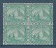 Egypt - 1879 - Rare - Block Of 4 - ( De La Rue - 5 Piasters ) - MNH** - 1866-1914 Khedivaat Egypte