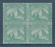 Egypt - 1879 - Rare - Block Of 4 - ( De La Rue - 5 Piasters ) - MNH** - 1866-1914 Khedivate Of Egypt