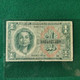 STATI UNITI 1 DOLLAR - 1964-1969 - Series 611