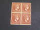 GREECE 1880-1886 Cream Paper 1 Lep Blok Of 4 Gomme Authentique MNH -MLH; - Ungebraucht