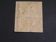 GREECE 1880-1886 Cream Paper 1 Lep Blok Of 4 Gomme Authentique MNH -MLH; - Nuevos