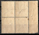 1939 INDIA KGV1 Hand Print OVERPRINT PAKISTAN 8 Anna BLOCK OF 4  MNH - Nuovi