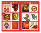 Qc.CHINESE LUNAR 12-YEAR CYCLE = ZODIAC = RETROSPECTIVE Booklet Of 12 Stamps MNH Canada 2021 - Ungebraucht