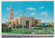 KUWAIT The New Seef Palace, Clock Tower, Old Postcard - Kuwait