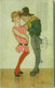 BUSI ADOLFO SIGNED 1910s POSTCARD -  YOUNG COUPLE - L'ESPLORATORE - MAILED 1916 (BG2315) - Busi, Adolfo