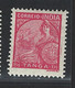 Portuguese India 1933 Landmarks Condition MH OG Mundifil #339 - Portugees-Indië