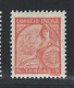 Portuguese India 1933 Landmarks Condition MH OG Mundifil #343 - Portugees-Indië