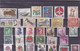 TCHECOSLOVAQUIE : Y&T : Lot De 50 Timbres Oblitérés - Collections, Lots & Series