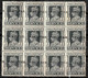 INDIA 1937 King George VI 3 Ps Overprinted Pakistan Sheet Of Of 12 Stamps MNH Hand Print Very Rare - Nuovi