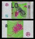 Test Note "BDF - OBERTHUR" 50 (LO) Euro Intaglio, UNC, Promotional Note, Euro Size. - Fictifs & Spécimens