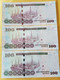 Saudi Arabia 100 Riyals 2007, 2009, 2012 P-36 A,b,c Three Notes One Of Each Date UNC 300 Riyals - Arabie Saoudite