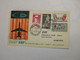 ITALY FIRST FLIGHT COVER ROME - GENEVA TO SWITZERLAND  1959 - Sin Clasificación