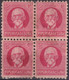 1917-387 CUBA REPUBLICA 1917 2c PATRIOT MAXIMO GOMEZ BLOCK 4 ORIGINAL GUM. - Unused Stamps