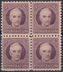 1917-388 CUBA REPUBLICA 1917 3c PATRIOT  LUZ Y CABALLERO BLOCK 4 ORIGINAL GUM. - Unused Stamps