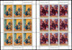 YUGOSLAVIA 1975 Social Paintings  Sheetlets MNH / **.  Michel 1621-26 - Blocks & Kleinbögen