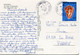 POLYNESIE CARTE POSTALE DEPART FAAA-AEROPORT 24-7-1977 ILE DE TAHITI POUR LA FRANCE - Briefe U. Dokumente