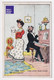 Jolie Chromo Bériot Lille 1900/10 Humour Thèmes Musique Piano Chant Voix Rossignol Soprano Chorale Chanson Vocale A64-5 - Thee & Koffie