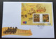 Taiwan 30th TAIPEI Stamp Expo Chinese Paintings 2015 Scholars Painting (FDC) - Covers & Documents